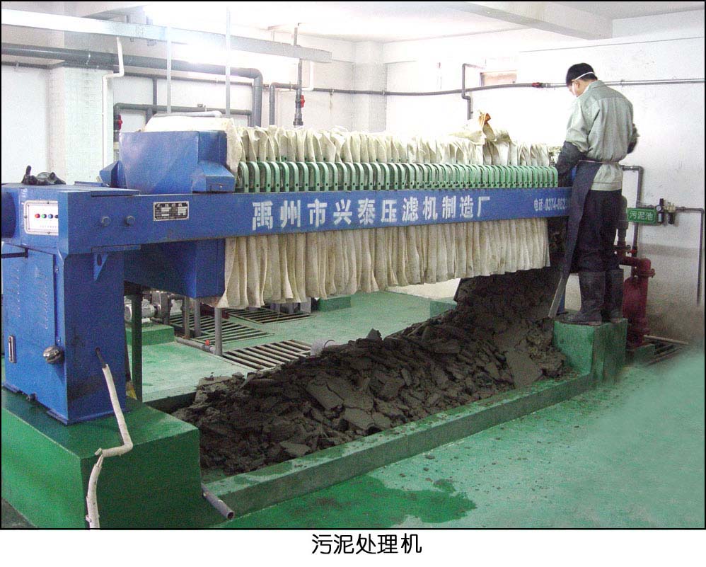 2010114155258686 (1).jpg